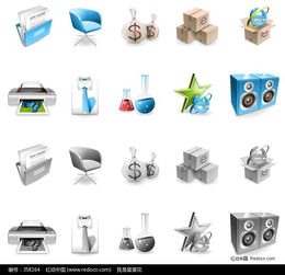 免費辦公用品圖標素材下載，編號358164，紅動網精品制作