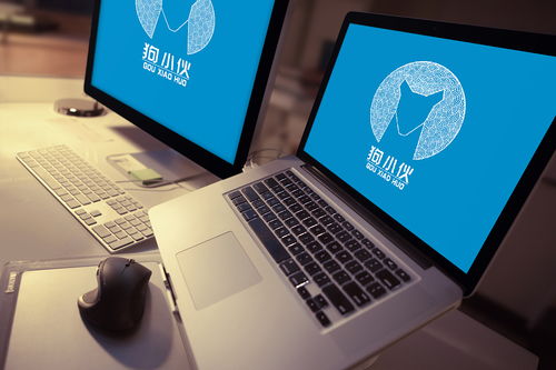 狗小伙LOGO設計 企業形象與網站建設的藝術融合